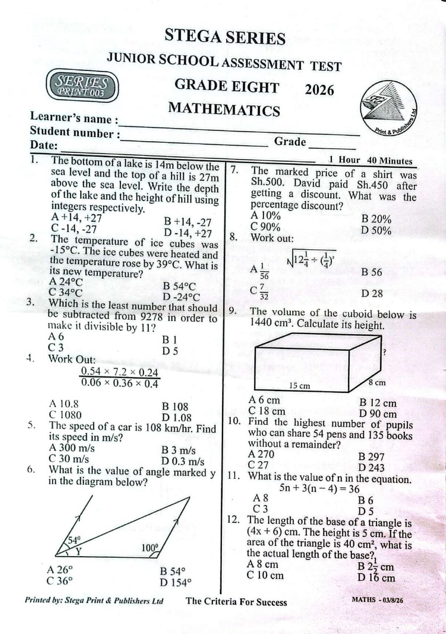 No preview available